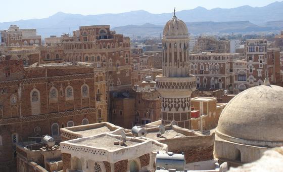 مدينة صنعاء القديمة - اليمن